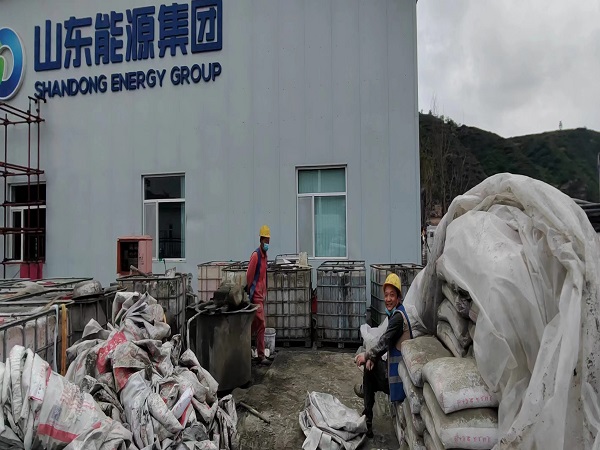 三道镇厂房地面下沉注浆加固